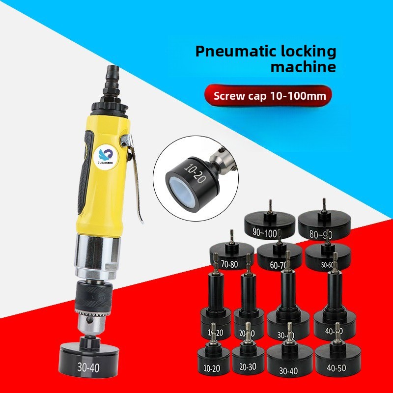 Power Tools Pneumatic - เครื่องปิดฝาอัตโนมัติ อุปกรณ์บรรจุภัณฑ์ เครื่องปิดฝาแบบมือถือ ใช้ระบบลม ปรับความเร็วได้ แรงสูง