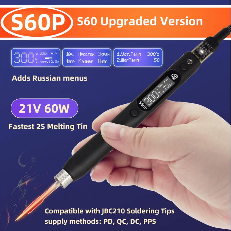 Power Tools English - SEQURE S60P 21V รัสเซีย | ภาษาอังกฤษเครื่องมือซ่อมหัวแร้งไฟฟ้าสนับสนุน