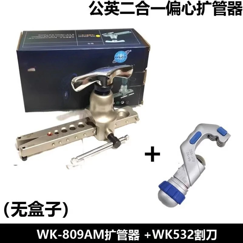 เครื่องขยายท่อแบบเอ็กเซนทริค,  - Power Tools English บทวิจารณ์และราคา