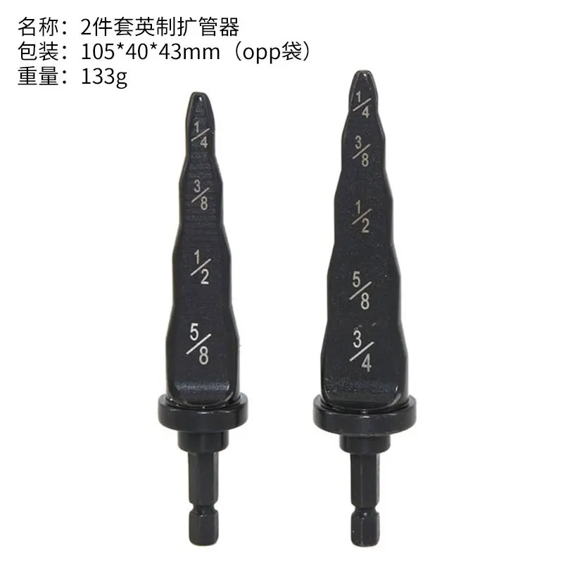 ท่อทองแดง Expander ภาษาอังกฤษเ - Power Tools English บทวิจารณ์และราคา