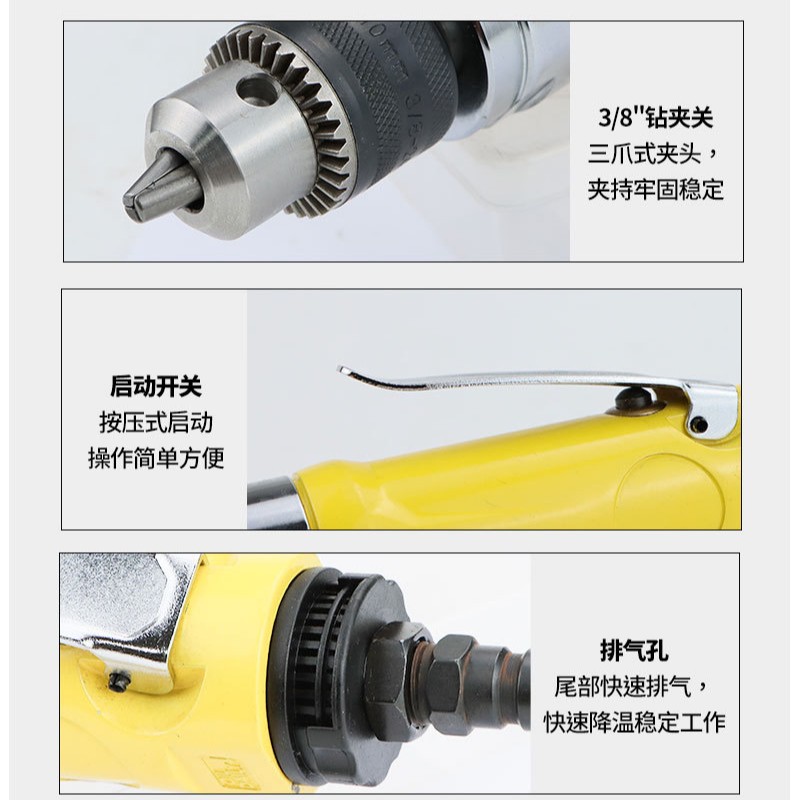 เครื่องปิดฝาอัตโนมัติ อุปกรณ์บ - Power Tools Pneumatic บทวิจารณ์และราคา