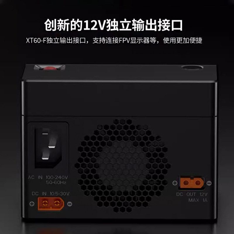 เครื่องชาร์จแบบสมดุลอัจฉริยะ A - Power Tools English บทวิจารณ์และราคา