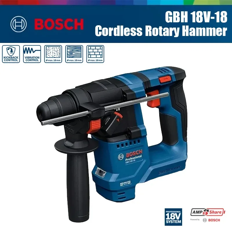 บ๊อช GBH 18V-18 สว่านโรตารี่ไร - Power Tools Workshop บทวิจารณ์และราคา