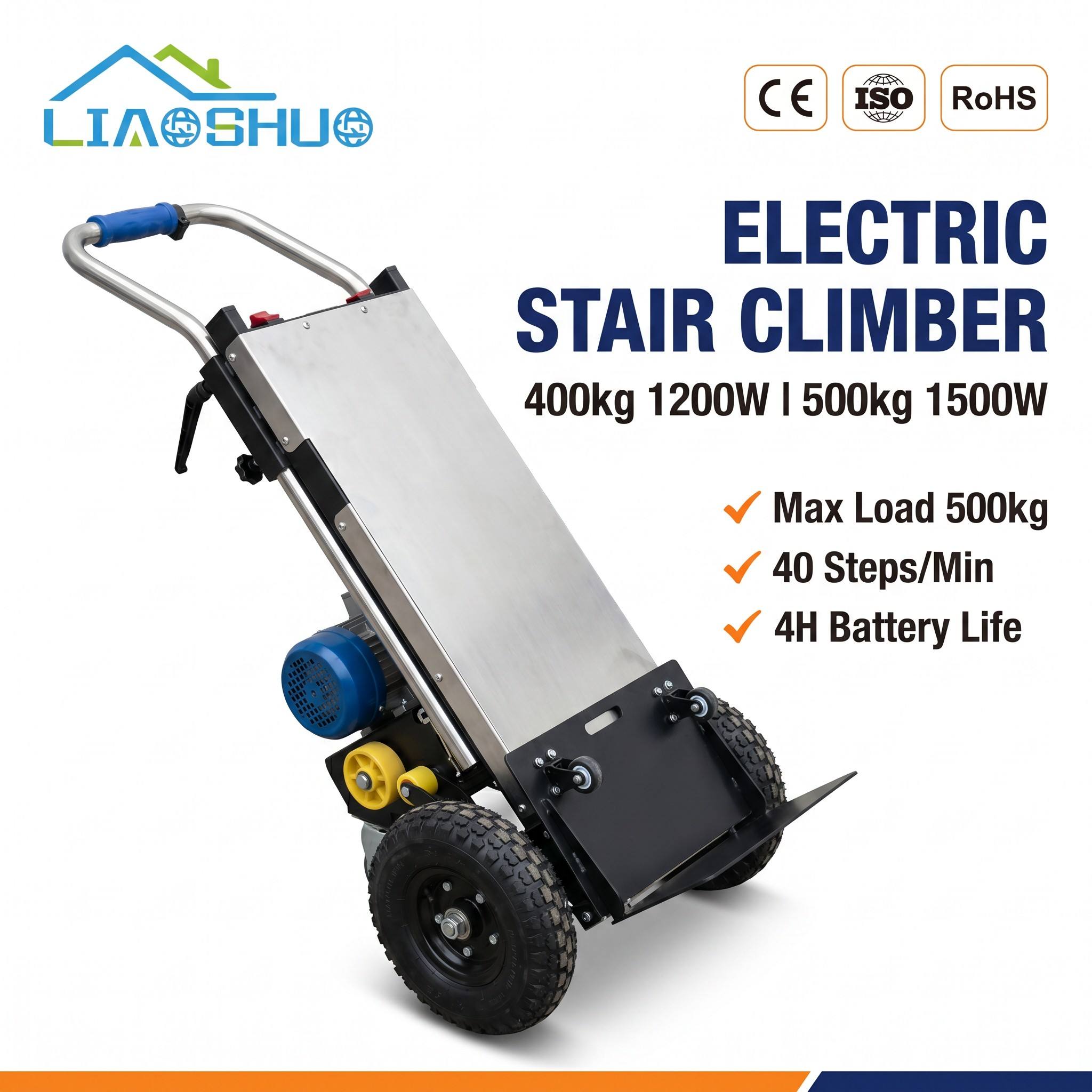รถเข็นไต่บันไดไฟฟ้า รับน้ำหนัก - Power Tools Company บทวิจารณ์และราคา