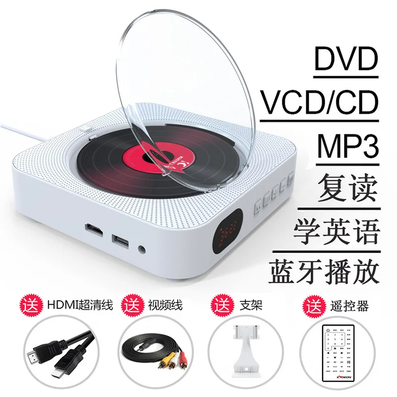 เครื่องเล่นซีดีบลูทูธติดผนังสี - Power Tools English บทวิจารณ์และราคา