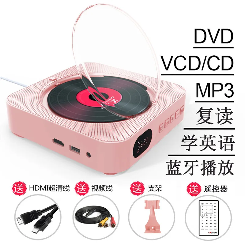 เครื่องเล่นซีดีบลูทูธติดผนังสี - Power Tools English บทวิจารณ์และราคา