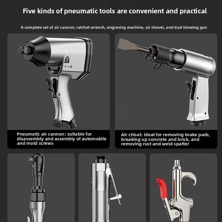 ชุดเครื่องมือลมสำหรับงานหนัก 7 - Power Tools Pneumatic บทวิจารณ์และราคา